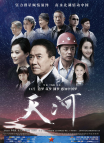 欧美一级精品